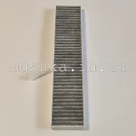 Фильтр салона MG550/MG6 угольный