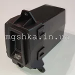 Замок зажигания 8 пин (ключеприемник) MG550/MG6 Лицензия