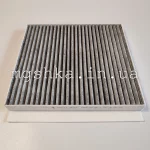 Фільтр салону MG350/MG5 вугільний