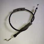 Трос замку двері передньої MG350 SAIC