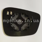 Зеркальный элемент левый с подогревом MG5 SAIC