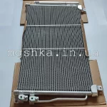 Радиатор кондиционера MG350/MG5 RMOEM