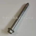 Болт заднего подрамника MG550/MG6 SAIC