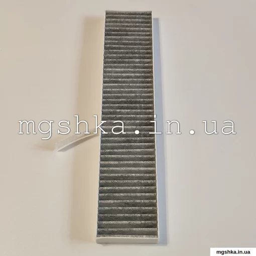 Фільтр салону MG550/MG6 вугільний