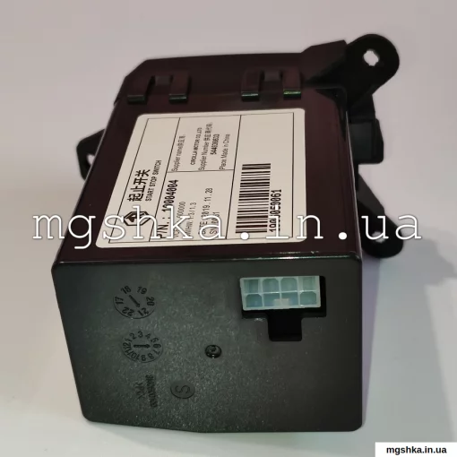 Замок зажигания 8 пин (ключеприемник) MG550/MG6 Лицензия
