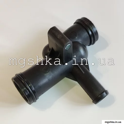 Трійник охолодження MG550/MG6