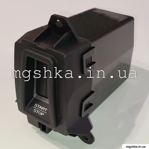 Замок зажигания 10/8 пин (ключеприемник) MG550/MG6 Лицензия