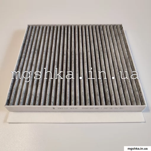 Фильтр салона MG350/MG5 угольный