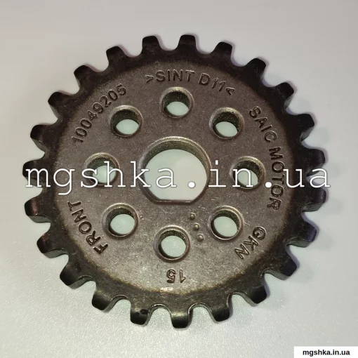 Звездочка масляного насоса MG350/MG5/MG3 23 зуба SAIC