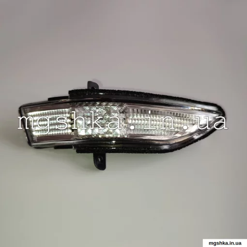 Повторювачі поворотника дзеркала MG550/MG6 правий