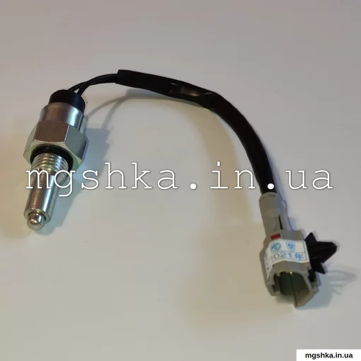 Датчик включения задней передачи MG350/MG5/MG3 Оригинал