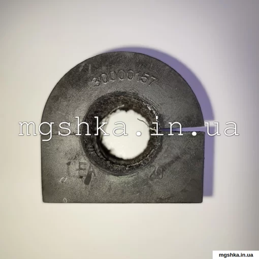 Втулка стабілізатора перед MG550/MG6 SAIC