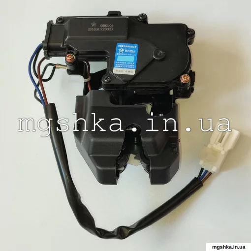 Замок багажника MG350 Оригинал