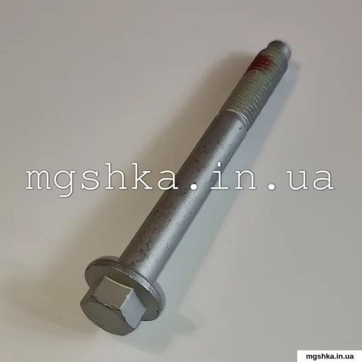 Болт переднего подрамника короткий MG550/MG6 SAIC