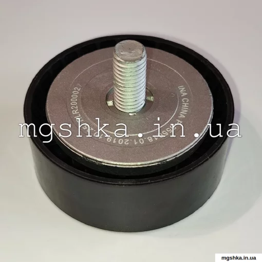 Ролик паразитний генератора MG350/MG5/MG3 Ліцензія